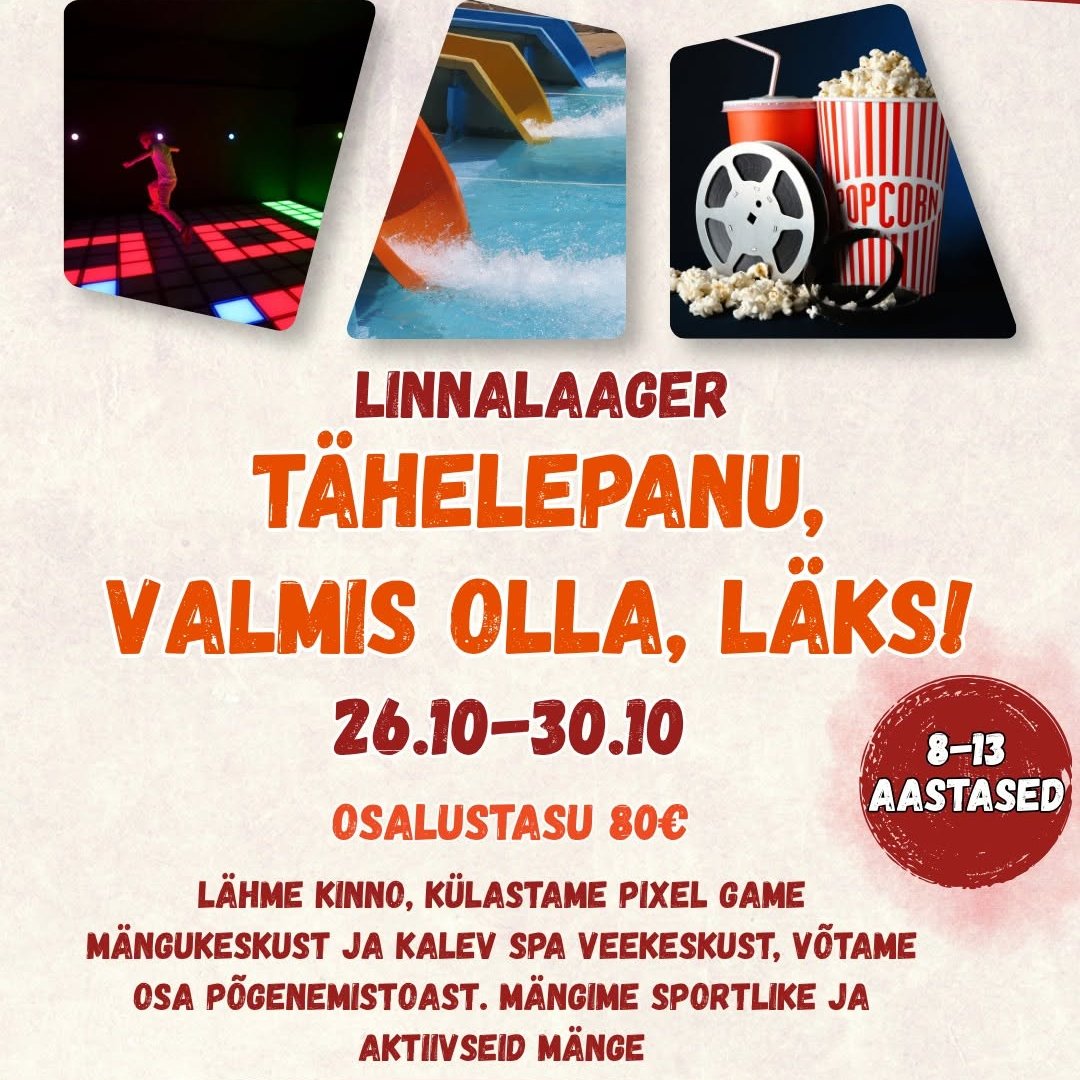 Linnalaager